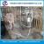 Import stable property cow milking equipment from China