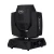 Import Star effect 230w 7r moving head beam light/Professional sharpy 7R 230W Sharpy Beam Moving Head light from China