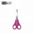Import STASUN Stationery Stainless Steel Safety Children Scissors from China