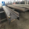 Steel fabricator fabricated structural steel fabrication formwork
