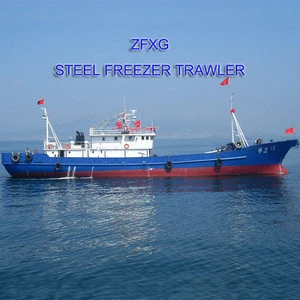 Steel fishing vessel freezer trawler stern tralwer seiner purse seiner longliner jigger squid jigger fishery support vessel