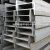 Import steel I-beam prices/steel beam sizes/ iron beams for construction S235JR-S355J2 from China