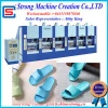 STRONG foam eva injection shoes slipper moulding machine with servo motor