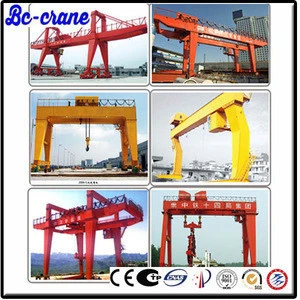 strong manufacturer 1200 ton mobile gantry crane