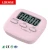 Import students small pink colorcooking feeder timer lab digital lcd screen T0509P alarm clock zhongshan kitchen countdown timer from China