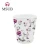 Import Sublimation blanks small sized cone modern flower pots planters ceramic white pots for plants plant pot custom from China