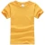 Import Summer Kids Children Boy Kids Cotton Star Short Sleeve Tops O Neck T Shirt Girl T Shirt from China