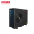 SUOHER EVI air to water heat pump high temperature water heater