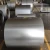 Import Superior Quality Galvalume Steel Coil Price Hot Rolled Steel Coil Galvalume/Galvanized Steel Coil/Sheet From China Galvalume Steel Coil Price from China