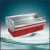 Import Supermarket display Refrigerator,supermarket meat dish chiller from China