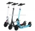 Import SUPERTEFF Sharing CE 8.5 Inch Solid Tire Cheap Foldable Folding China Factory Adult Electric Scooter and GPS System and Light from China