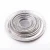 Import Sustainable baking use 11 inch round food packaging cake / pizza pans disposable aluminum foil pizza tray from China