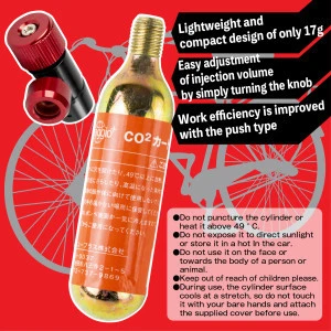 Taiwan hot sale simple specification weight 17g bike co2 inflator to inflate the bicycle tire