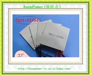 TEC1-12704  12V4A Thermoelectric Cooler TEC1-12704 Semiconductor 40*40MM 12V4A cell peltier
