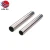 Import Telescopic Double Wall Half Round Ellipse Tapered  Flat Oval Clad Dairy Boiler Stove Chimney Curtain Stainless Steel Tube Pipe from China