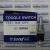 Import Tend Toggle Switch T511 (15A 250VAC) from China