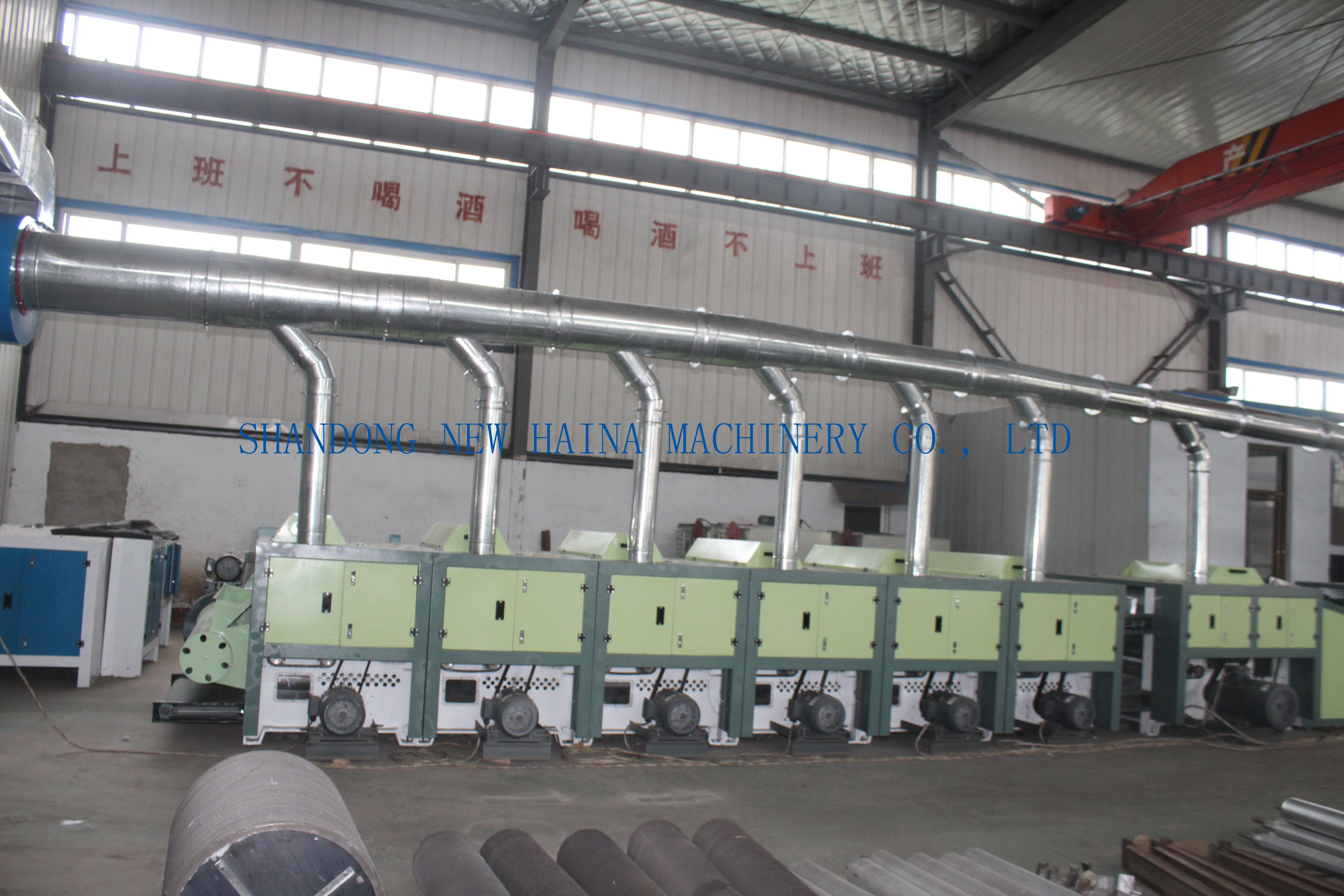 Buy Textile Waste Cloth Opening Machine Sweater Jeans T-shirt Waste ...