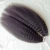 Import Top grade kinky straight 12a virgin human hair cheap 14inch to 30inch tape in raw hair extensions 100human hair wholesale from China