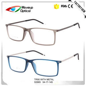 Top quality full rim men eyeglass frame or customized rimless eyewear for gift