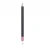 Import Top quality liquid lipstick and lip liner gel lip pencil liner from China