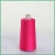 Import Top Sale Guaranteed Quality Quilting Embroidery Cotton Sewing Thread from China