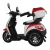 Import Top Supplier 1000W Motor Disabled Tricycle from China