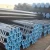 Import Trade Assurance Supplier  China Supplier seamless carbon steel pipe price per ton, schedule 40 steel pipe from China