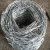Import Traditional Twisted barbed wire 2 strand / Double Strand Barbed Wire coil/ Dingzhou galvanized barbed wire factory from China