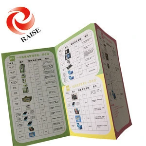 Tri-Fold flyer/brochure/booklet/leaflet printing service