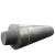 Import UHP Graphite Electrodes For Arc Furnaces For Steel Plant from China