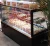 Import upright cake freezer showcase refrigerator keep fresh cake from China
