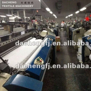 Used France Picanol Gamma Rapier Looms,Weaving Machine