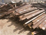Used Rails/Rail Scraps/Iron Scraps!