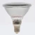Import UVA UVB heating metal halide lamp pet reptile for destert and jungle type all-in-one par30 light from China