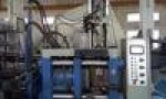 vertical plastic jelly shoes used injection molding machine