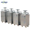 Vertical pressure autoclave steam sterilizer in sterilization equipments