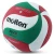 voleibol inflatable Microfiber PU Size 5 Molten Volleyball ball 5500 or 5000 for Training or Match