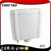 Wall mounted plastic toilet water tank