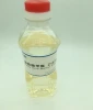 Wasted vegetable oil/UCO/used cooking oil for biodiesel manufacturer and price