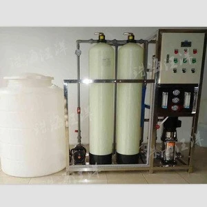 Water filtering/residential home household drinking pure water ro reverse osmosis Water Filters System
