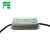 Import Waterproof electronic poe led driver 35w 1750ma 20v for tunnel light with 3 years warranty from China