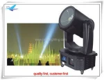 waterproof movinghead sky tracker light with xenon lamp moving head searchlight