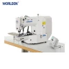 WD-1903 High speed direct drive electronic button attaching sewing machine