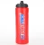 Import WENHYUAN without bpa bicycle water bottle outdoor sports squeeze 700ML plastic water bottle customized logo from China