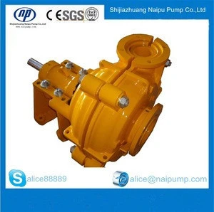 Wet Parts Interchangeable vertical Axial flow Pump/roto flow pump