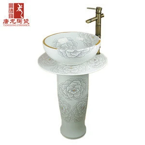 White Jade Color Flower Pattern Ceramic Pedeatal Sink Bathroom Porcelain Wash Basin