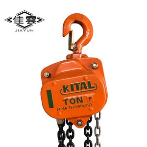 Wholesale chain hoist 1t 2t 3T 5T 10t 3m 6m inverted chain manual chain hoist