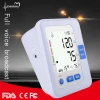 Wholesale Factory direct sales price Oscillometric assay Arm type Blood pressure monitor