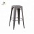 Import Wholesale Factory Price Vintage Commercial Furniture Silla Met&aacute; Lica Metal Bar Stool from China