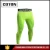 Import Wholesale fashion sports gym Pants men quick dry slim fit running wear from China